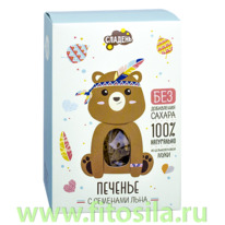 ������� � �������� ���� �������������� ��� ������, 200 �, �� 