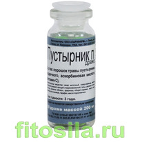 ��������� � - ���, � 50 ����� � 0,20 �, ������