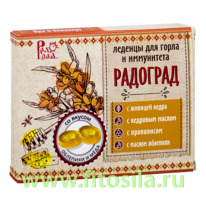 �������� ������� � ������� ����� � ����������: � ��������� � �����, 10 ��. � 3,2