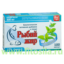 ����� ��� � �������� - ���, � 100 ����. � 0,3 �