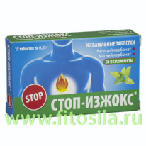 ����-������ �� ������ ���� - ���, � 15 � 0,55 � ����������� �������� �� ������