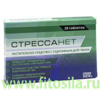 ���������� �20 ���� � 550�� , ��� 