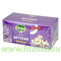 ������� � 28 