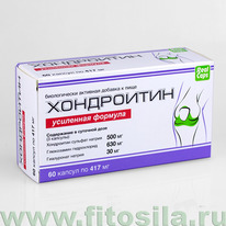 ���������� ��������� ������� - ���, � 60 ������ � 0,417 �