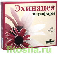 ��������-�������� ���, � 40 ����. � 0,35 �