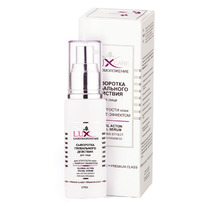 LUX CARE ��������� ������. �������� �/���� ��� ��������� ���� � �������-��������