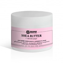 ����� �� � ������ ����, �������, 250 ��, 