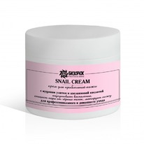 ���� ��� ���������� ����, �������, 250 ��, 