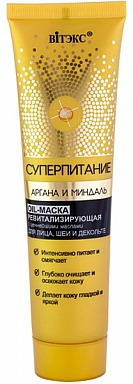 ������ � ������� ����� ���������������� �/����,���,��������