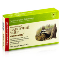 �������� ��� ����������� 120 ����. � 0,3 � - ���, 