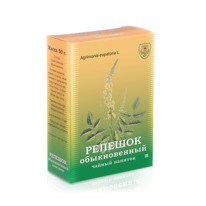 ������� ������������ ������ �������, 50 � 