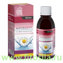 �������� �������� ������� ������� ��� �������, 250 ��. � ���.��. 