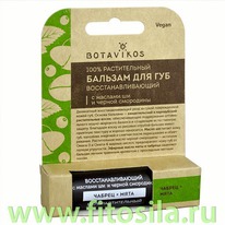 ������� ��� ��� ����������������� ����� �� / ������ ��������� � �������� ���� � 