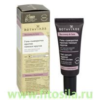 ����-��������� ������ ������ ������ ��� �������������� ���� ������ ����, 20 ��, 