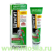 �������� ��� ��������� �������� ������ � �������� ���� ����-������� 125��