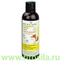 �������� 5 ���������� 