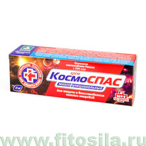 ��������� ���� �������������������, 75 ��, 