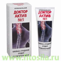 ����-������� ��� ���� ������ ����� �1, 75 �� 