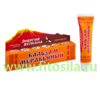 ����-������� ��� ���� ������� ������� �������� �� FORMIC BALM ���������� �������