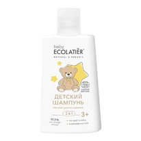 ECOLATIER Baby    2  1   3+