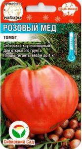 ������� ��� �����