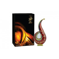Al Haramain OYUNY / ���� (20��)