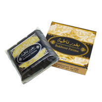   / Fatima bakhoor 40 .