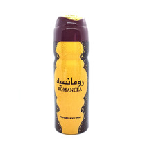 ���������� ����� ��������� / Romancea (200 ��)