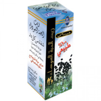 ����� ������� �����, ������, 60 ��.