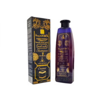 Dakka Kadima ������� � 102 7 �����, 540 ��