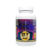 ������� ������� D3 (10000 IU) HAYAT, 190 ���.