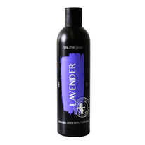 LAVENDER ���� ��� ���� ����������