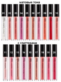 ����� ��� ��� 