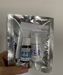 �������!�44 ����������� ������ 25% 10�� +�35 ���� ����������� 10��