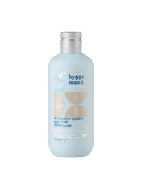 Hygge Mood ������ ������������� ��� ���� � �������� ������� 300��