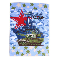 ��������� 45�60, �����, ��������� �������, 100 % ������,  23 �������