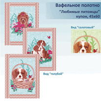 ��������� 45�60, �����, ��������� �������, 100 % ������,  ������� ������� (�����