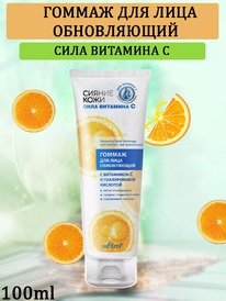 ������ ������ ���� ���� �������� C ������ �/���� ����������� � �������� �-���