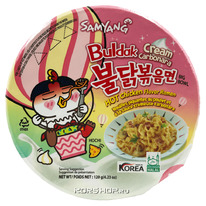 ������ ����� �/� �� ������ ������, ������� ������� � ��������� Samyang, �����, 1