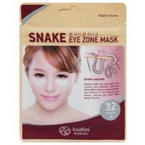 ����� ��� ������� ��� ������� � �������� Syn Ake Asia Kiss, ����� (32 ��.), 25 �