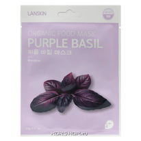 �������� ����� ��� ���� � ��������� Lanskin, �����, 21 � �����