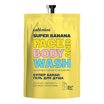 CAFE MIMI ���� ��� ���� ����� ����� (�������)