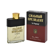 ��������� ���� ������� ��������� �� ������!, 95��