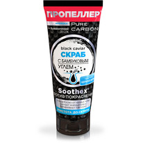 ����� ��� ���� �black caviar� PORE CARBON � ���������� �����, 100��