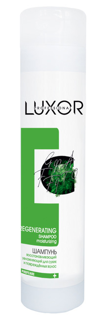Luxor Professional Regenerating �������  300�� �/����� � ������������ ����� ����
