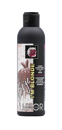 Luxor Professional I`M Blonde ������� �����. �/������� ����� �������, 200�� (700