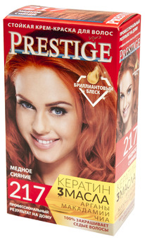������ ��� ����� PRESTIGE vip's 217 ������ ������