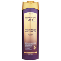 ����������� ������������ ����-���� ��� ���� Lift �������� Active, 470��