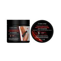 ��� ���� Skin Shine �����-����������� �/��������� �������������, 400��