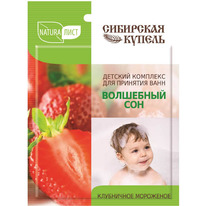 ��������� ������ ���������� ��� ���� ��������� ��� - ���������� ���������, 75��